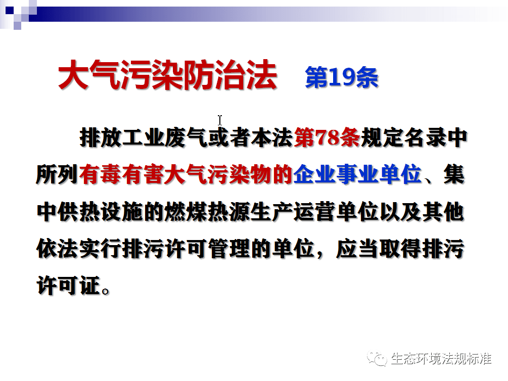 啥叫做协商还款？完整解读及相关注意事