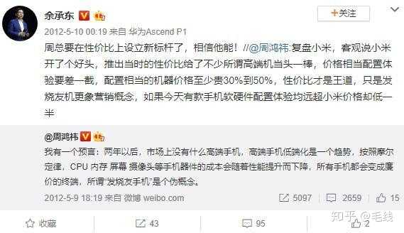 啥叫做协商还款？完整解读及相关注意事