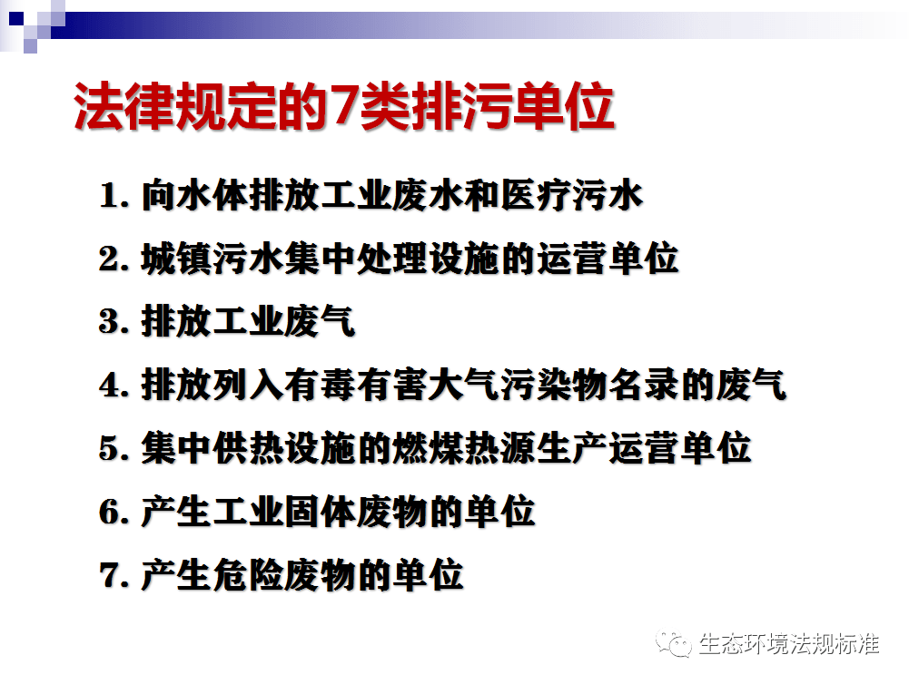 啥叫做协商还款？完整解读及相关注意事