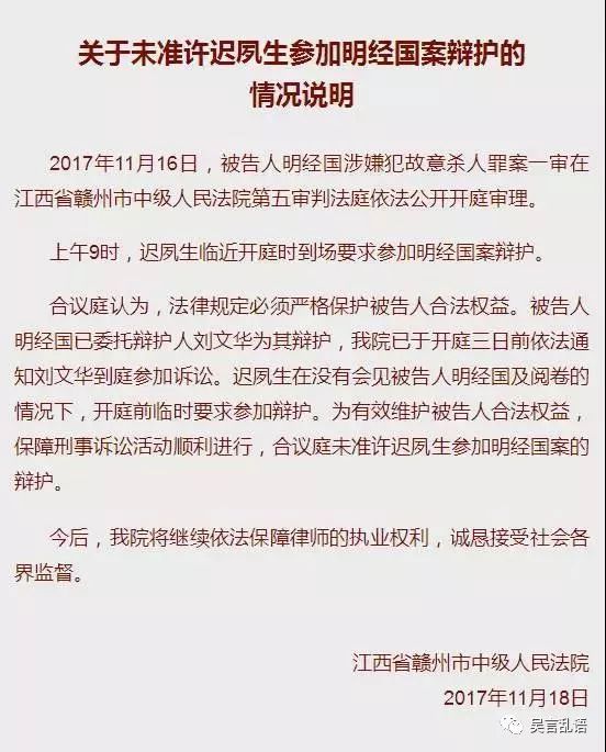 律师会跟被告人协商还款吗及相关联系