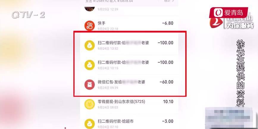 被人强迫网贷要还吗？怎么办？知乎投诉指南