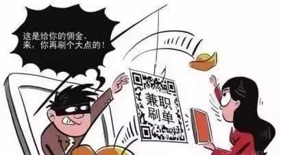 协商还款能不能说收入不足