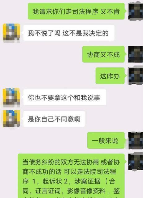 网贷逾期起诉什么罪行，会怎么样？