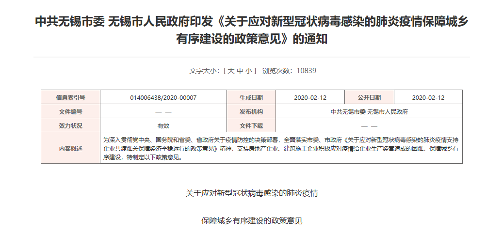 哪些网贷逾期是上征信的，哪些网贷逾期会被起诉，哪几种网贷会上征信