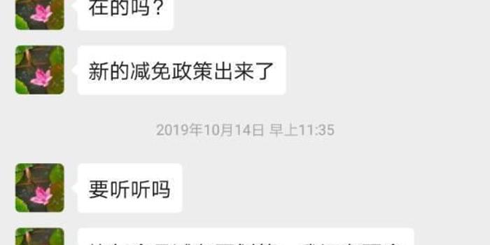 贷款平台协商还款合法安全可靠吗？