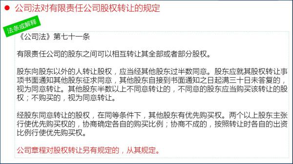 普30万代偿后协商还款合法吗？