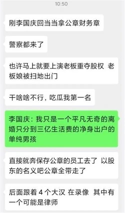 短信协商还款有法律效力吗