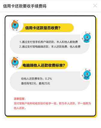 网贷逾期了打什么电话协商还款期最有效