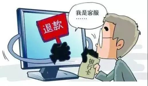 三个学生用身体还网贷：犯法吗？