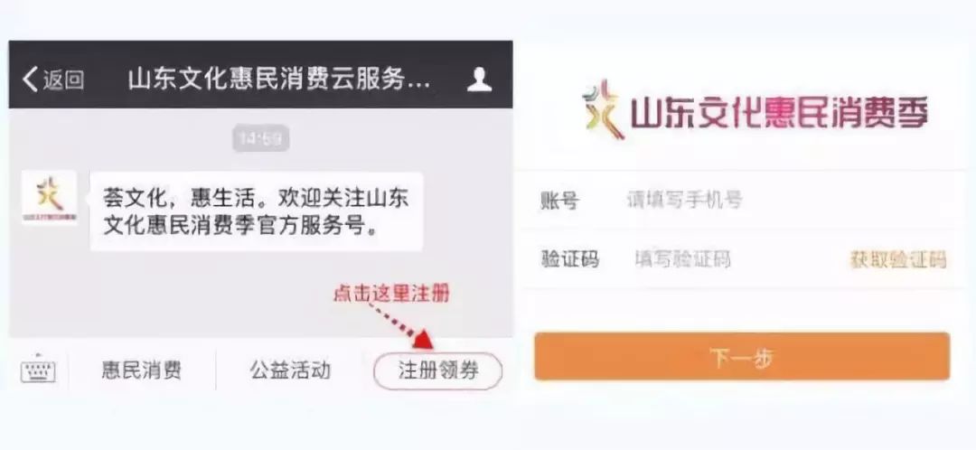 中邮消费逾期1年了怎么办，会影响征信吗？