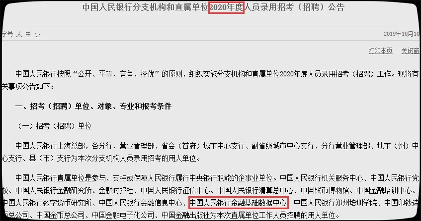 中邮消费金融网贷逾期会从邮储卡扣钱吗，被起诉1年半后发短信要线下面访，逾期会怎么样