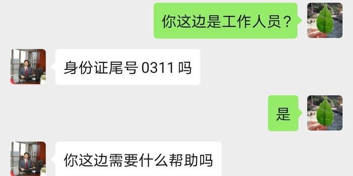 支付宝协商还款影响征信吗，怎么办？有成功的案例吗？