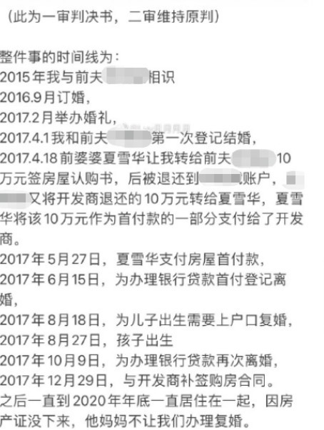 华银行逾期贷款，欠款5000逾期一年多要抓人是真的吗？