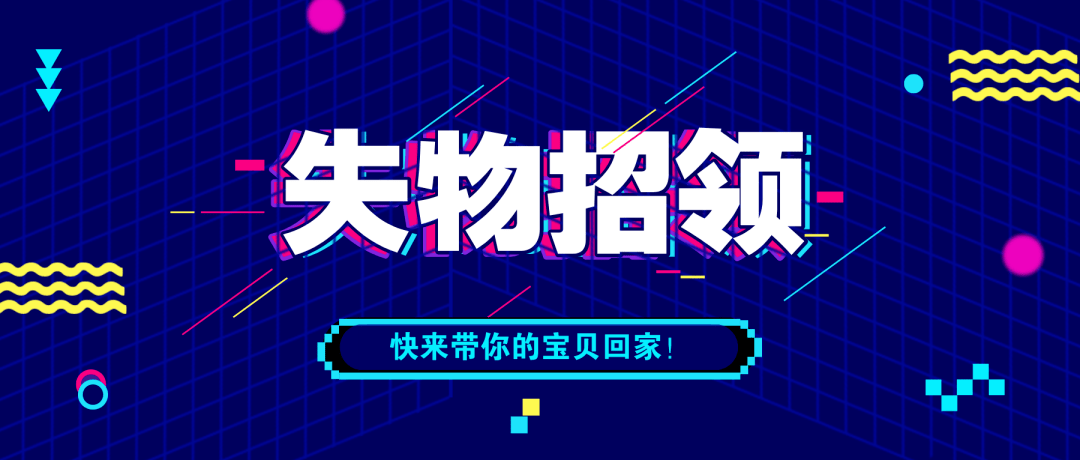 2022月捷信又开始了：最新捷信新政策