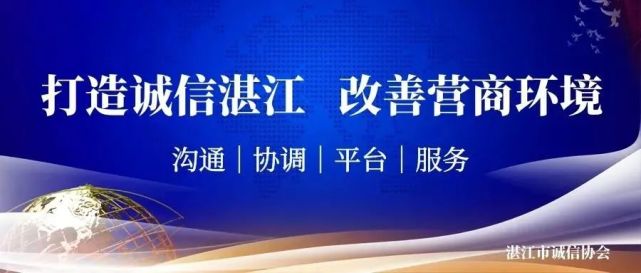 2021信用卡逾期有多少人，2020年全国信用卡逾期大概多少人，现在全中国信用卡逾期有多少人