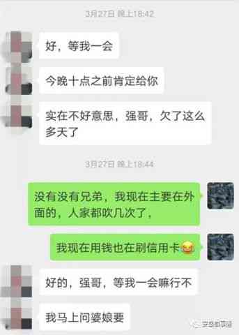 58好借逾期已债转后是否可以再次借款？