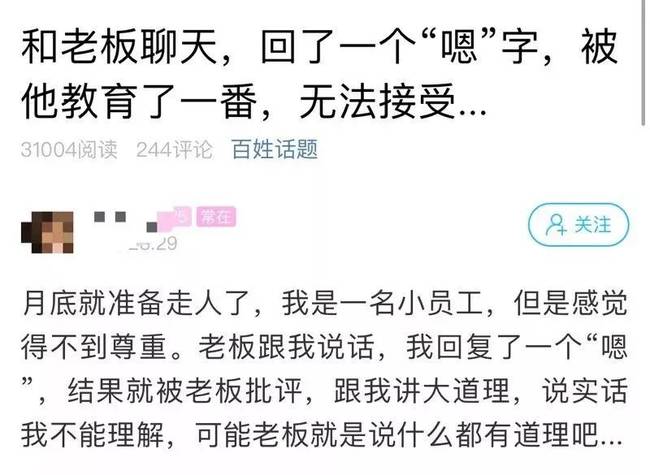 网贷逾期怎么算被起诉成功及流程、应诉方法与最坏结果