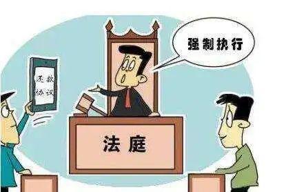 判决书生效后还可以协商还款