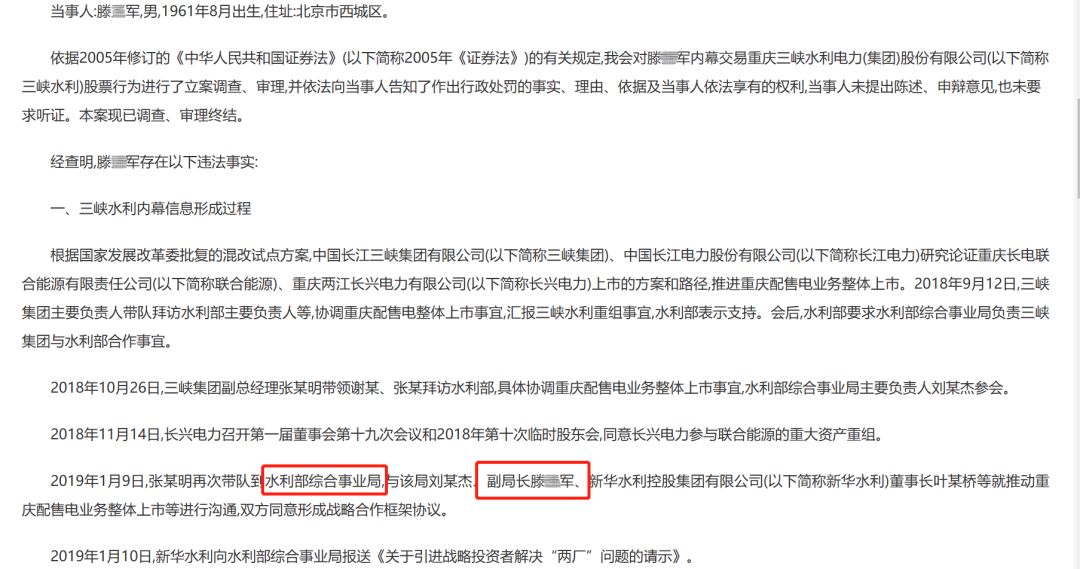 网贷怎么查被没被起诉过的，怎么查询有没被网贷起诉？