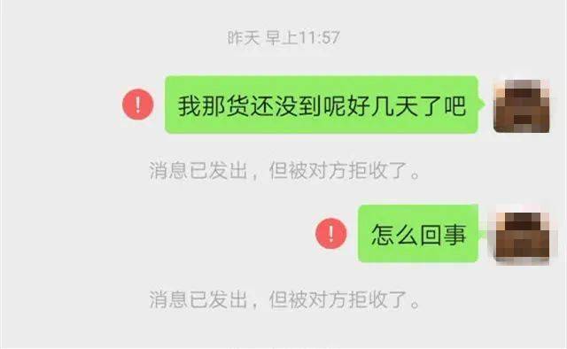 网贷怎么查被没被起诉过的，怎么查询有没被网贷起诉？