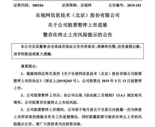 委托协商还款靠谱吗？收款方式及谈判责任归属分析