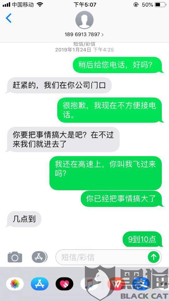 协商还款的套路有多少呢？方案和操作要求