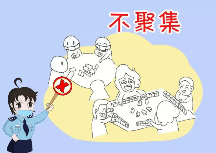 民生优卡贷逾期一天的影响及应对措