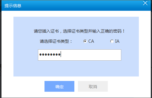 欠网贷的处理方法：10个最可怕的网贷平台