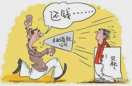 平安逾期一年能协商分期吗还款？