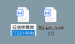 协商还款影响征信吗知乎-解析真相