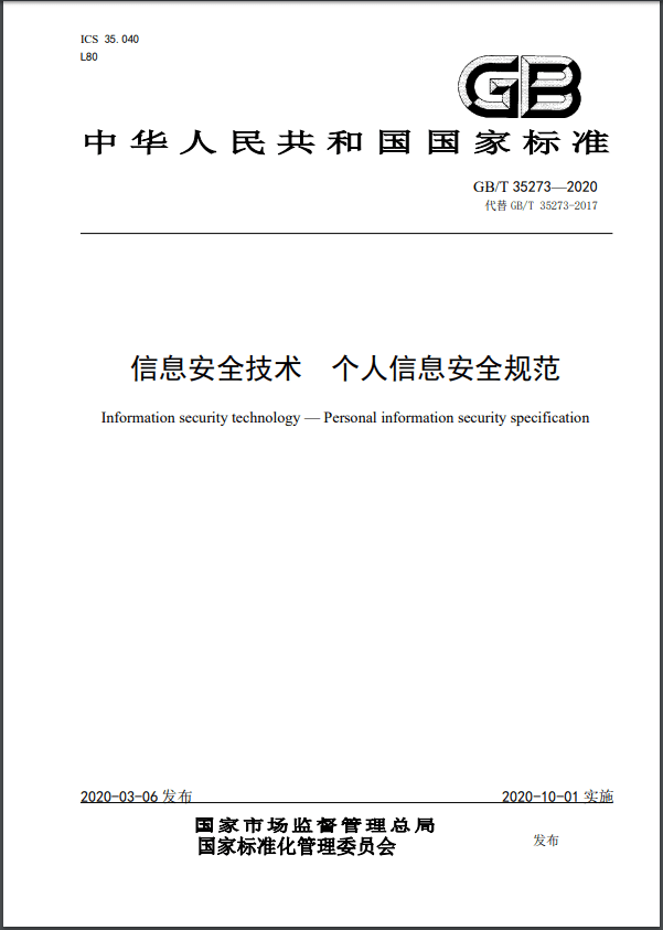 帮男朋友还网贷还被打欠条：解决男友负债问题，维护安全关系