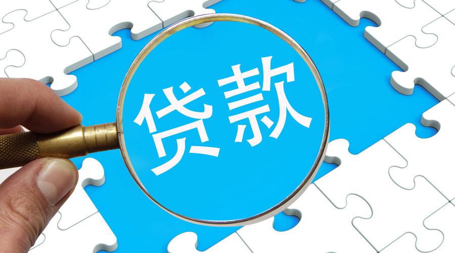 网贷从来不逾期能申请信用卡吗安全且不影响信用？