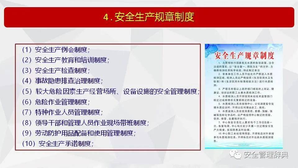 浦发欠款三万逾期一个月的后果及解决方法