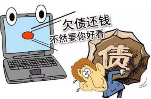 网贷逾期催收打电话不说话，怎么办？