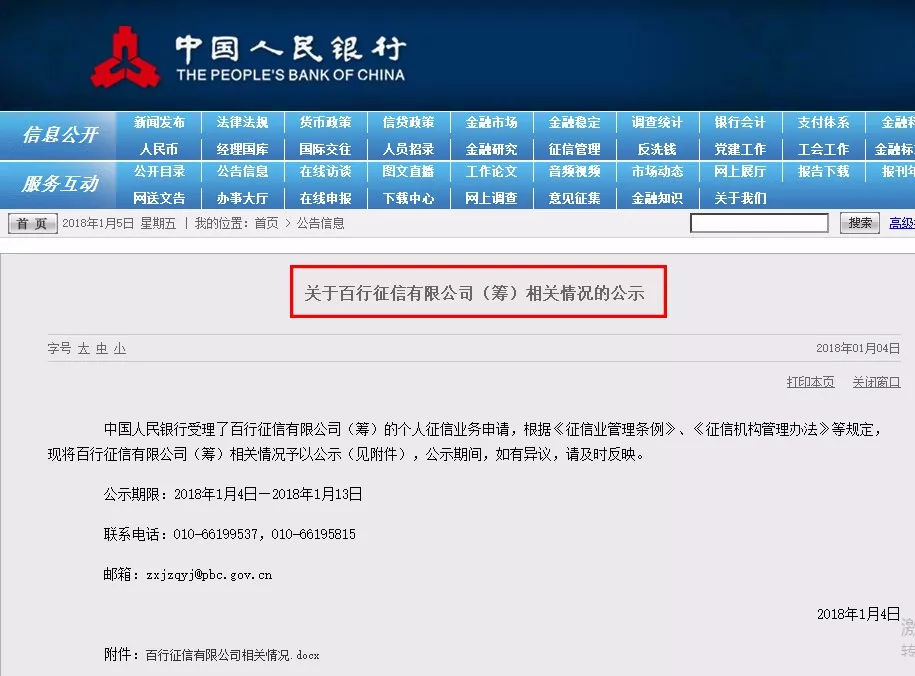 网贷逾期还可以慢慢还吗，能再借吗？