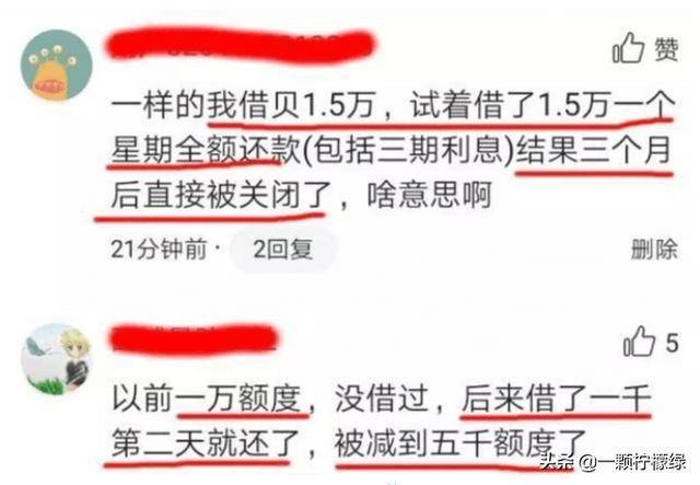 网贷逾期还可以慢慢还吗，能再借吗？