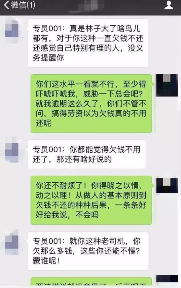 几千网贷逾期会被起诉吗，怎么办？