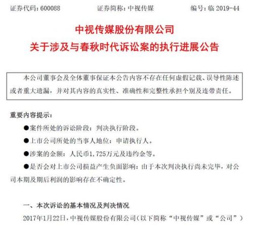 法院起诉怎么协商还款和处理违约情况