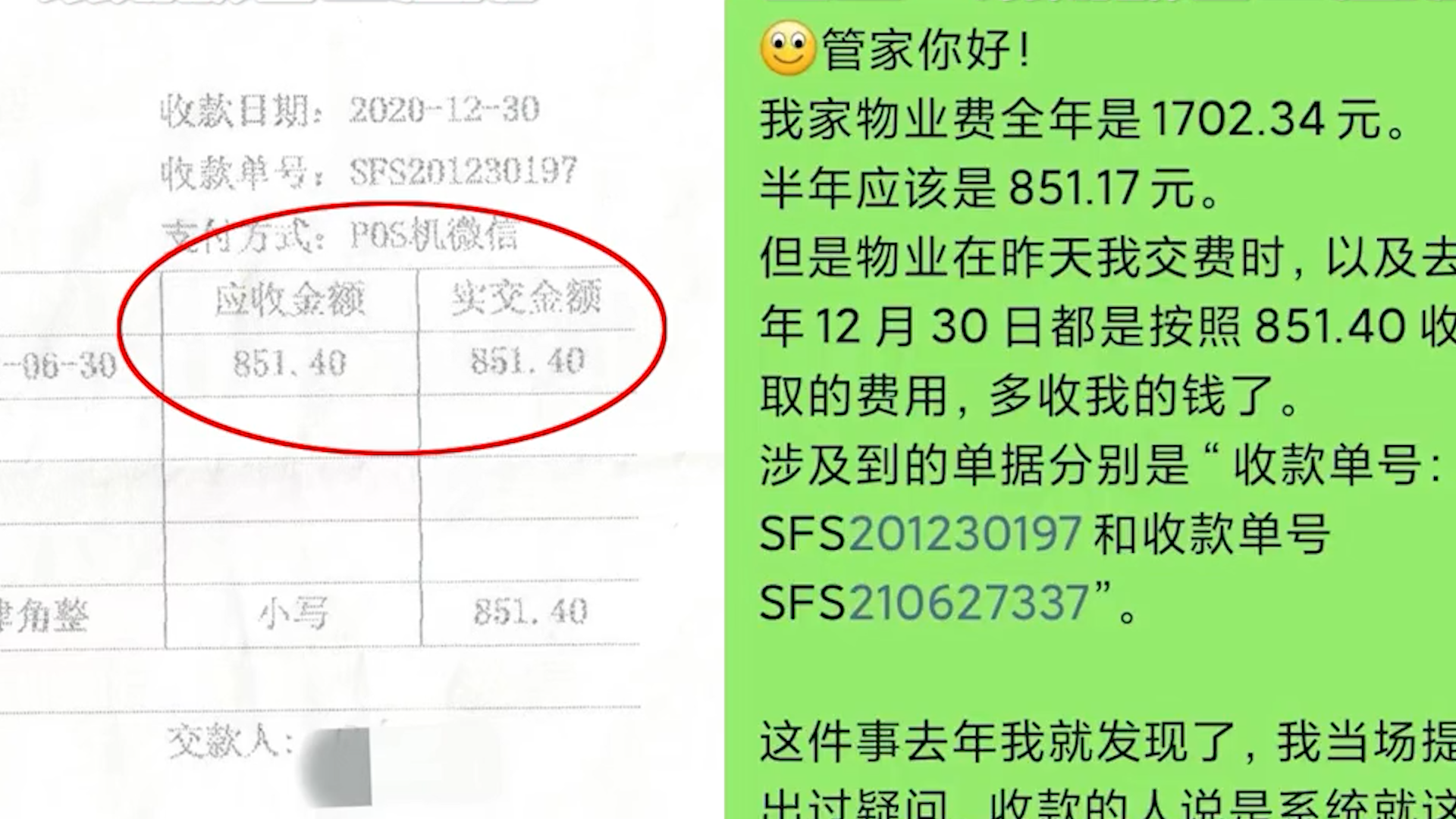 法院起诉怎么协商还款和处理违约情况