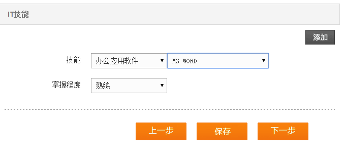 四川光大银行逾期处理方法及电话号码