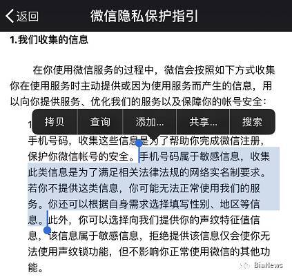 私人利息怎么协商还款及法律保护