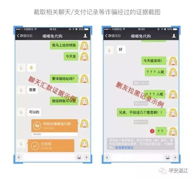 网贷之一次还完了还可以吗?