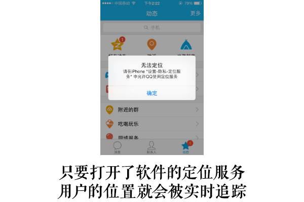 美团可以协商还款方式嘛，怎么操作？