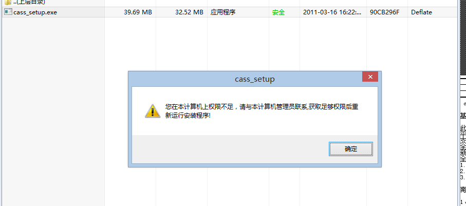 怎么还空间不足的网贷及其他还款方法