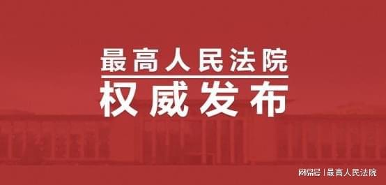 网贷催收龙鑫：应对逾期借款、提供专业服务