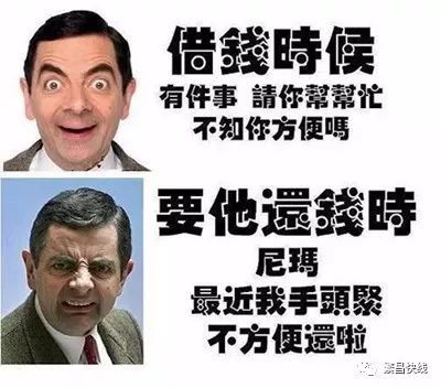 通过联系法官协商还款