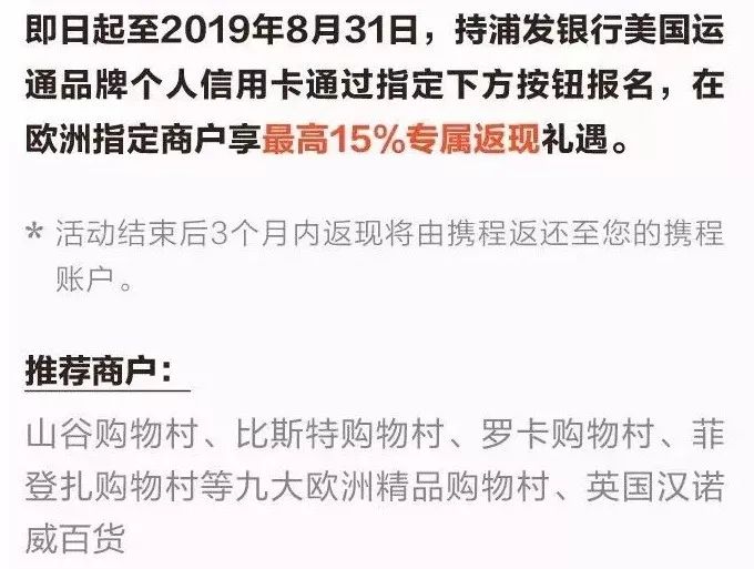 浦发银行逾期1万会上门吗，浦发银行逾期10万会起诉吗？