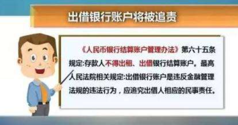 工商银行小白卡逾期了会怎么样，有宽限期吗？