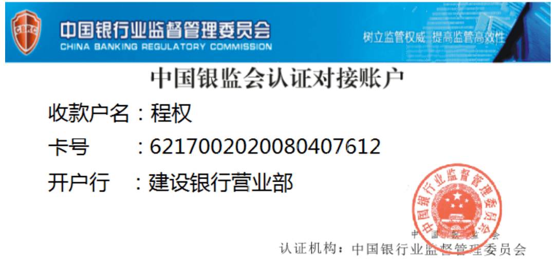 美团逾期两天会咋样啊上征信吗，对信用有影响吗？