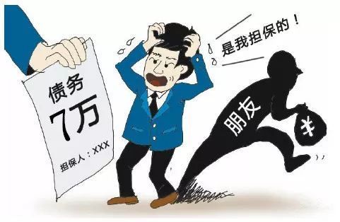 民间借贷协商还款反悔及后续纠纷处理